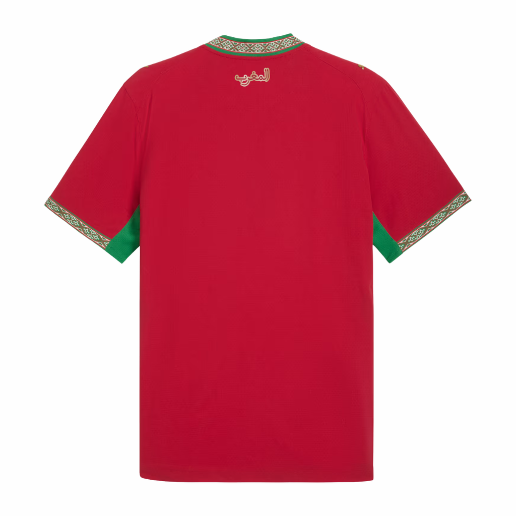 Camiseta Marruecos 1ª equipación 2026
